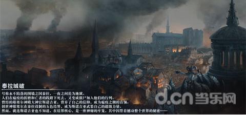 逃离春雨下的房子