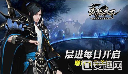 西游神魔决