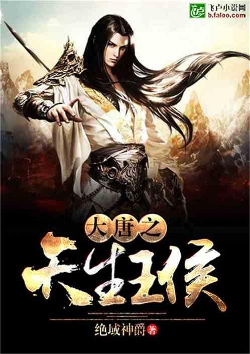 扇贝是开锅煮还是凉水下锅游戏画面