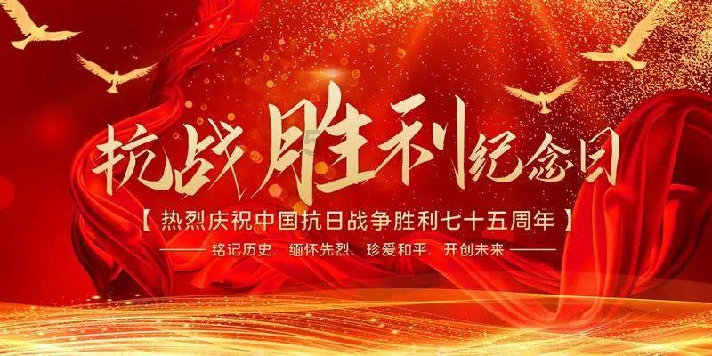 《山东廉洁教育地图》发布，遴选165家廉洁教育阵地