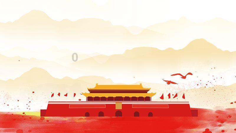 重阳节为什么不放假？