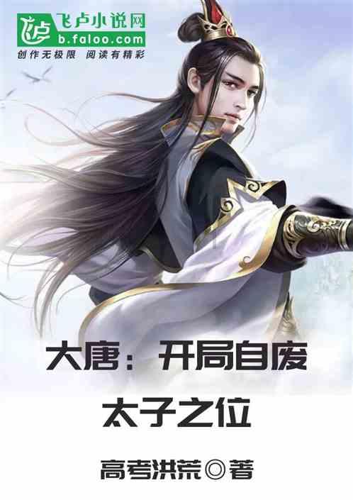 敢死队3中文版