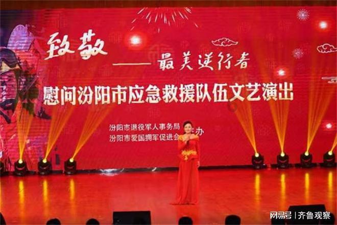“校农结合”扮靓美丽乡村