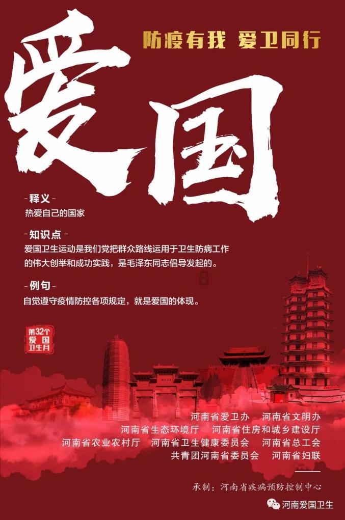 面包店甜品