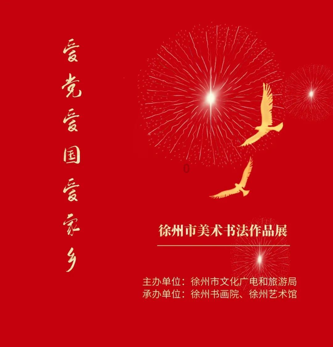 《一念关山》：诗诗的无可替代，你感受到了吗？