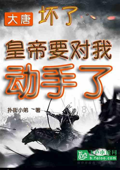 《崩坏星穹铁道》1.6下半卡池上线时间介绍