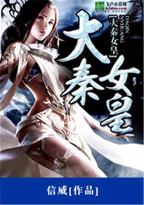 救援传统的印度女孩